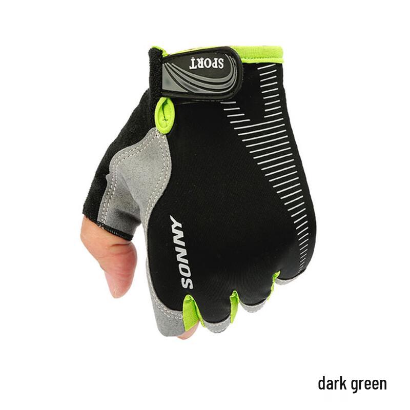 Maihan Outdoor Cycling Half-Finger Gloves L