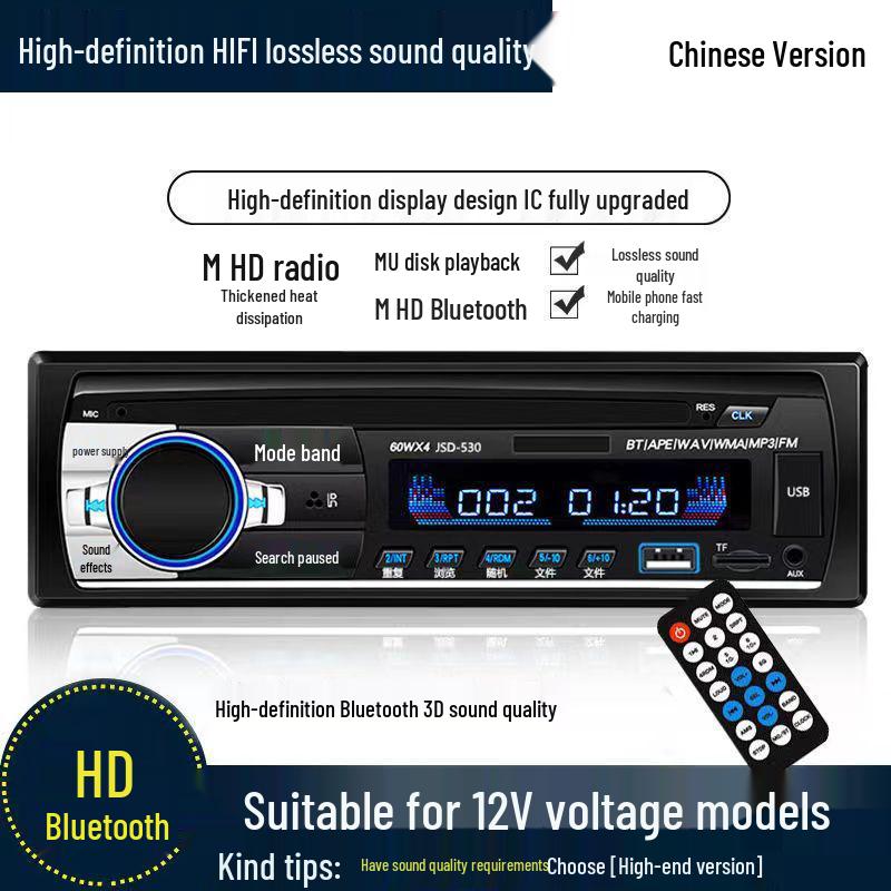 Bluetooth Car Audio Player for Truck