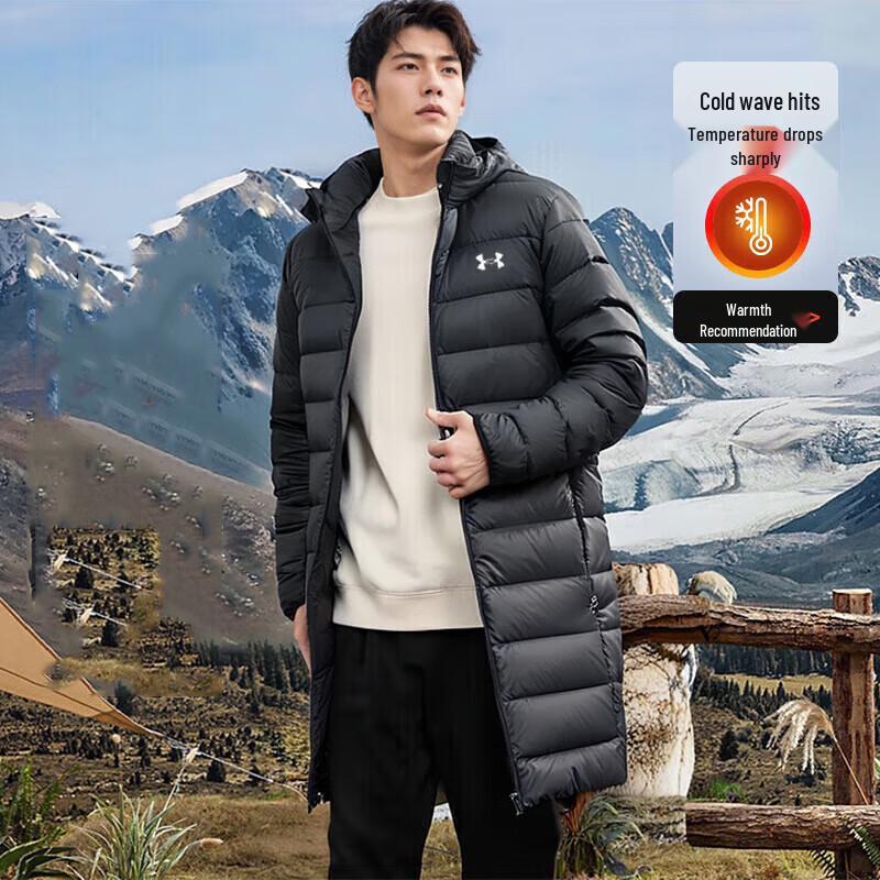 Under Armour Men s Hooded Down Jacket XL