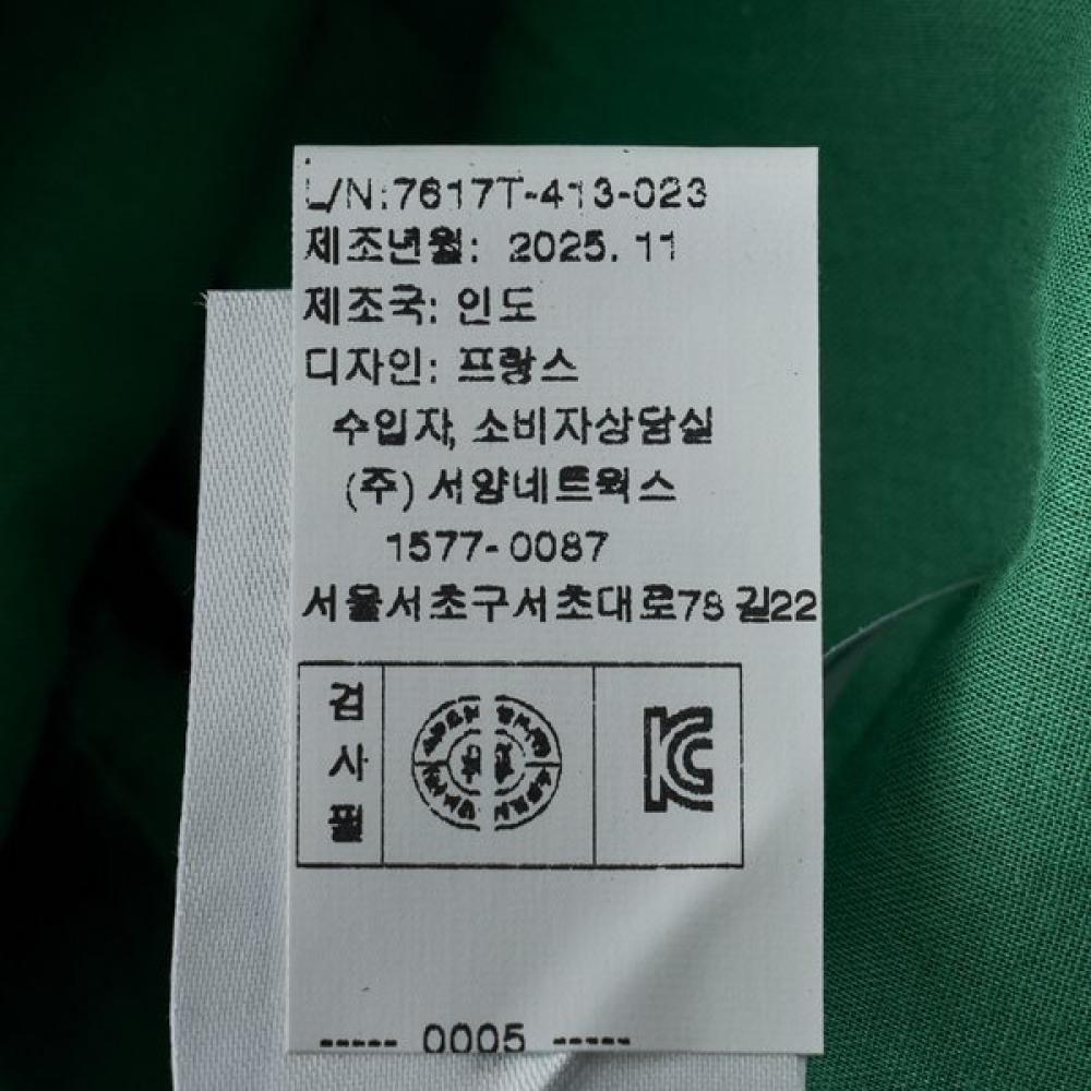 Bonton Pocket Skirt Shorts 7617t 413 02