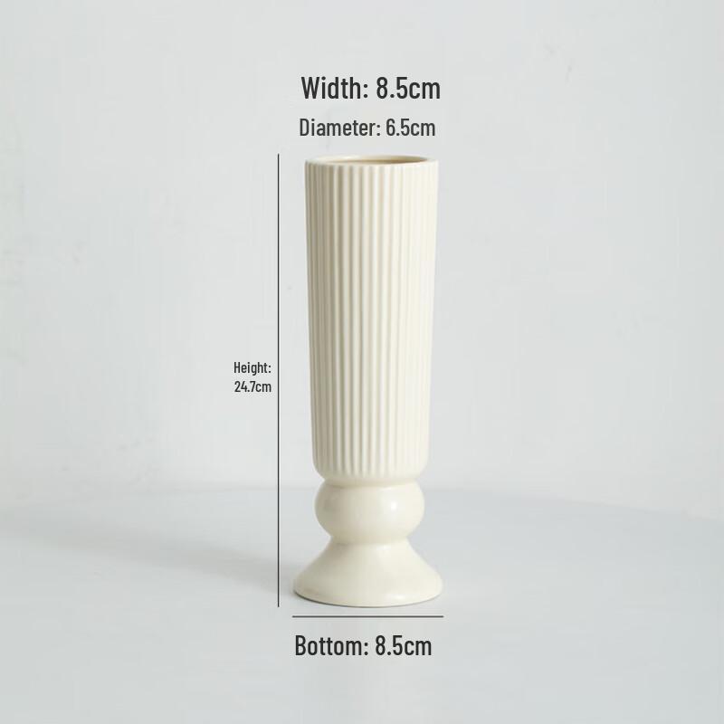Скандинавская кремовая керамическая ваза OIMG