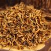 2023 Yunnan Dian Hong Premium Honig Goldene Knospe DianHong Schwarzer Chinesischer Tee 100g