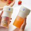 Lianchuang Portable Lithium Battery Juicer Blender