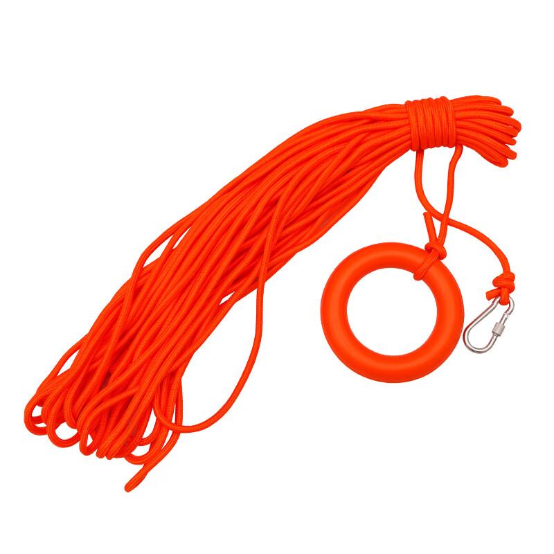 DAXTE Floating Water Rescue Rope