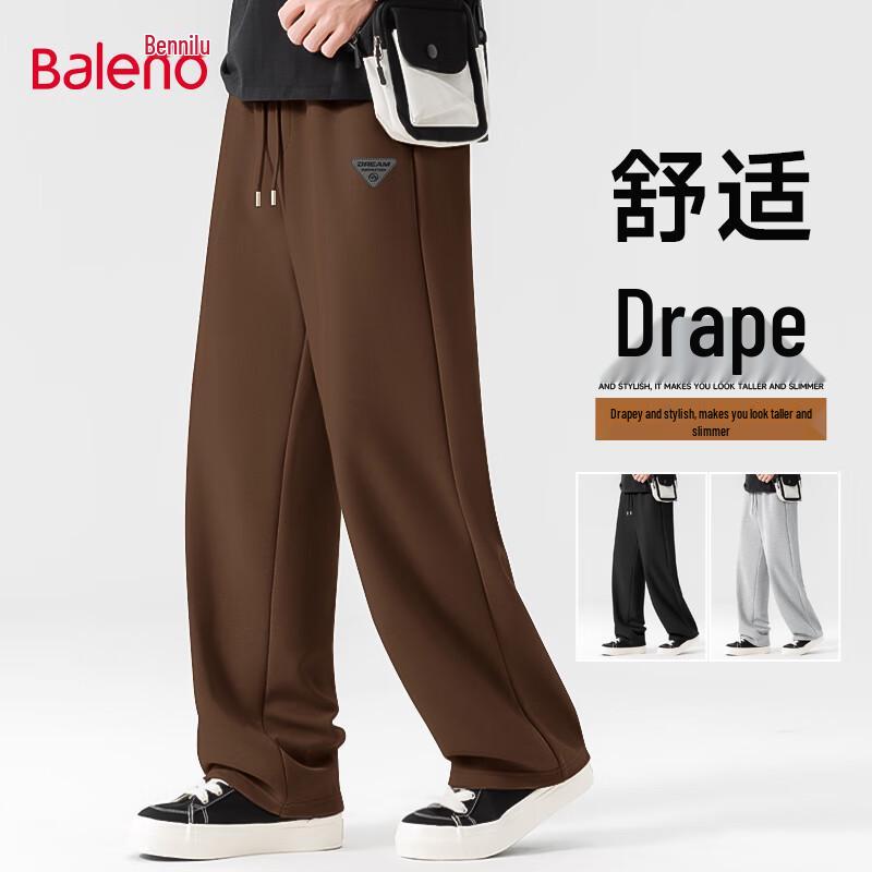 Baleno Men's Drapey Wide-Leg Casual Pants
