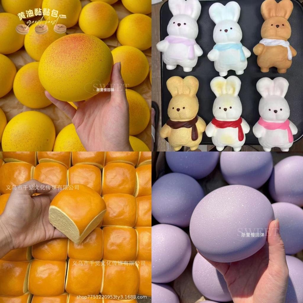 Squishy Mummy Slow Rebound Stress Relief Toy For Kids And Adults