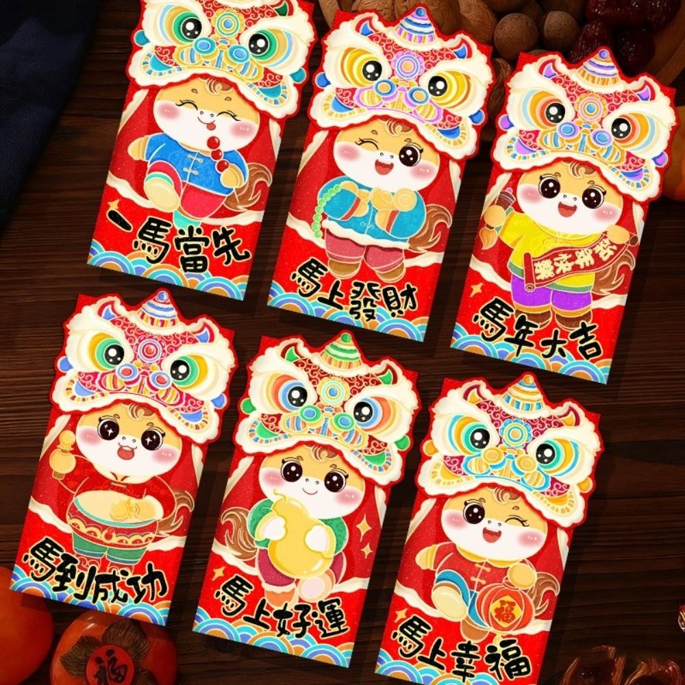 6pcs Chinese Style 2026 Horse Year Red Envelopes Cartoon Red Packet Money Bag Chinese New Year
