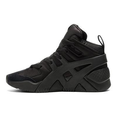 Big Logo Trainer Puffed Unisex Sneaker Schwarz 1183B559-001