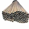 Xingongpai Carbon Steel Welded Round Pipe