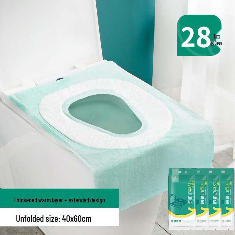Chang Baosen Disposable Waterproof Adhesive Toilet Seat Covers, 35 Count