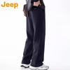 Jeep Men's Fleece Lined Straight Leg Casual Pants