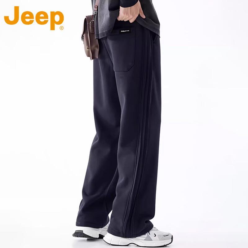 Jeep Men's Fleece Lined Straight Leg Casual Pants