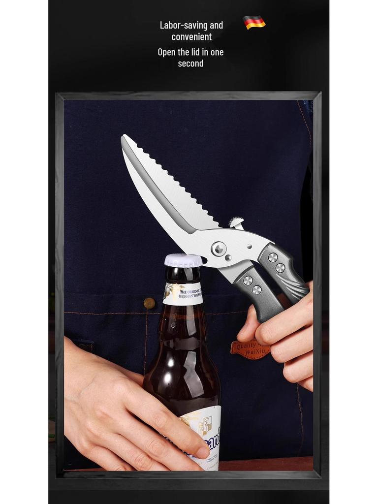 All-Stainless Steel Multi-Functional Kitchen Shears for Chicken, Duck, and Fish