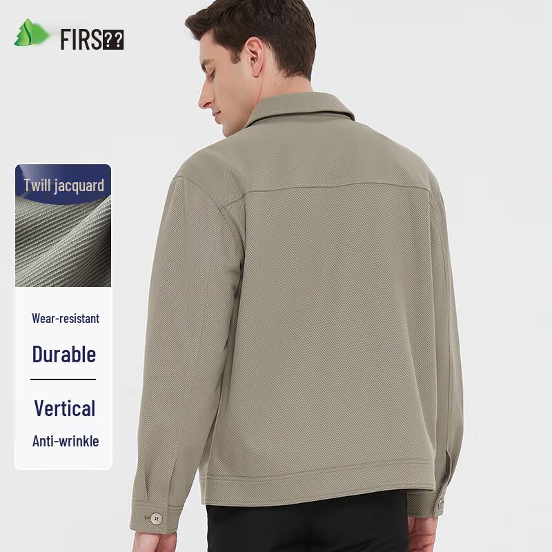 Shanshan Men's Ribbed Lapel Jacket