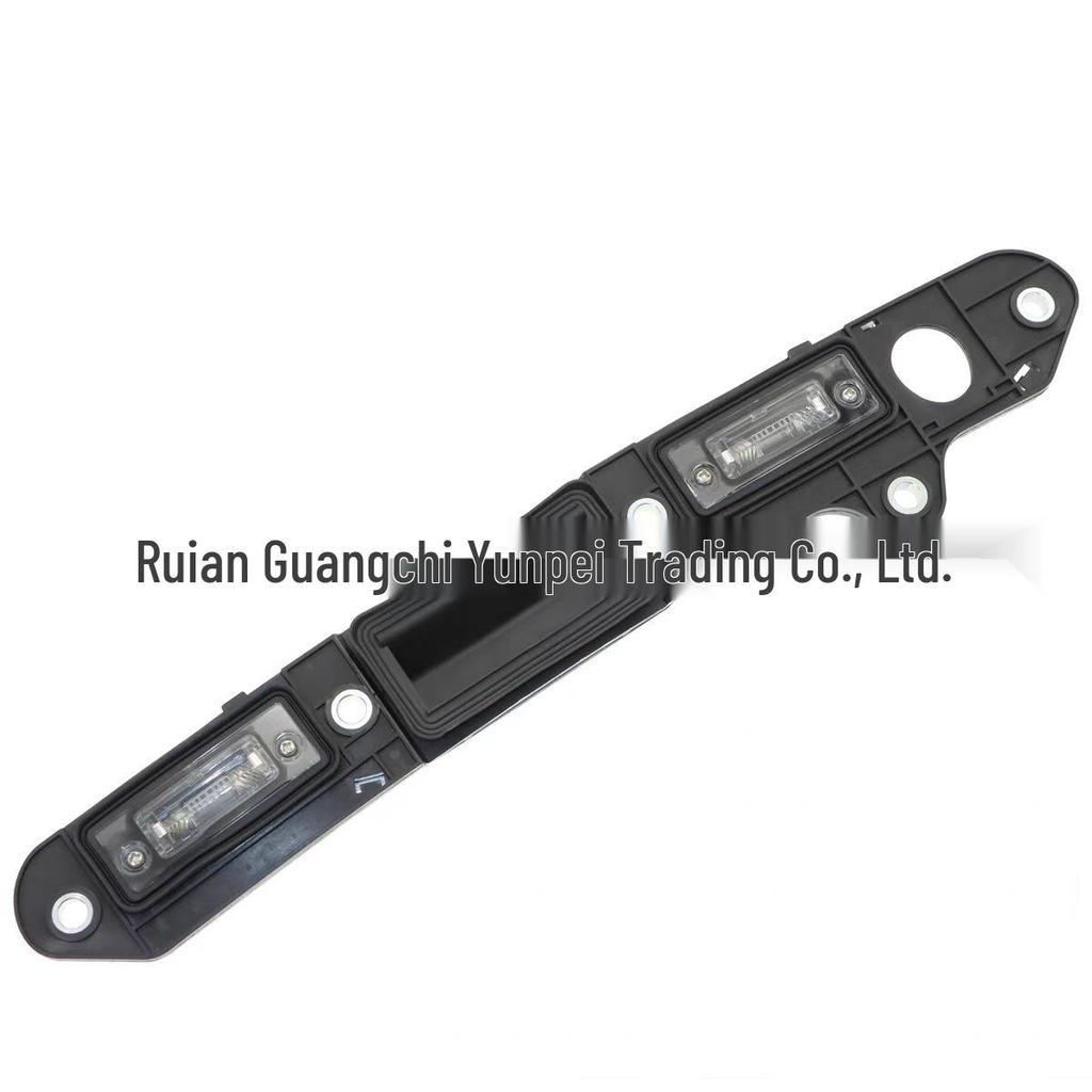 Trunk Switch Handle Pull Tab for 2004-2012 VW Touran/Golf 6 (Part 1T0827574)