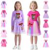 4094 Girls Brawl Stars Print Mesh Rainbow Princess Dress