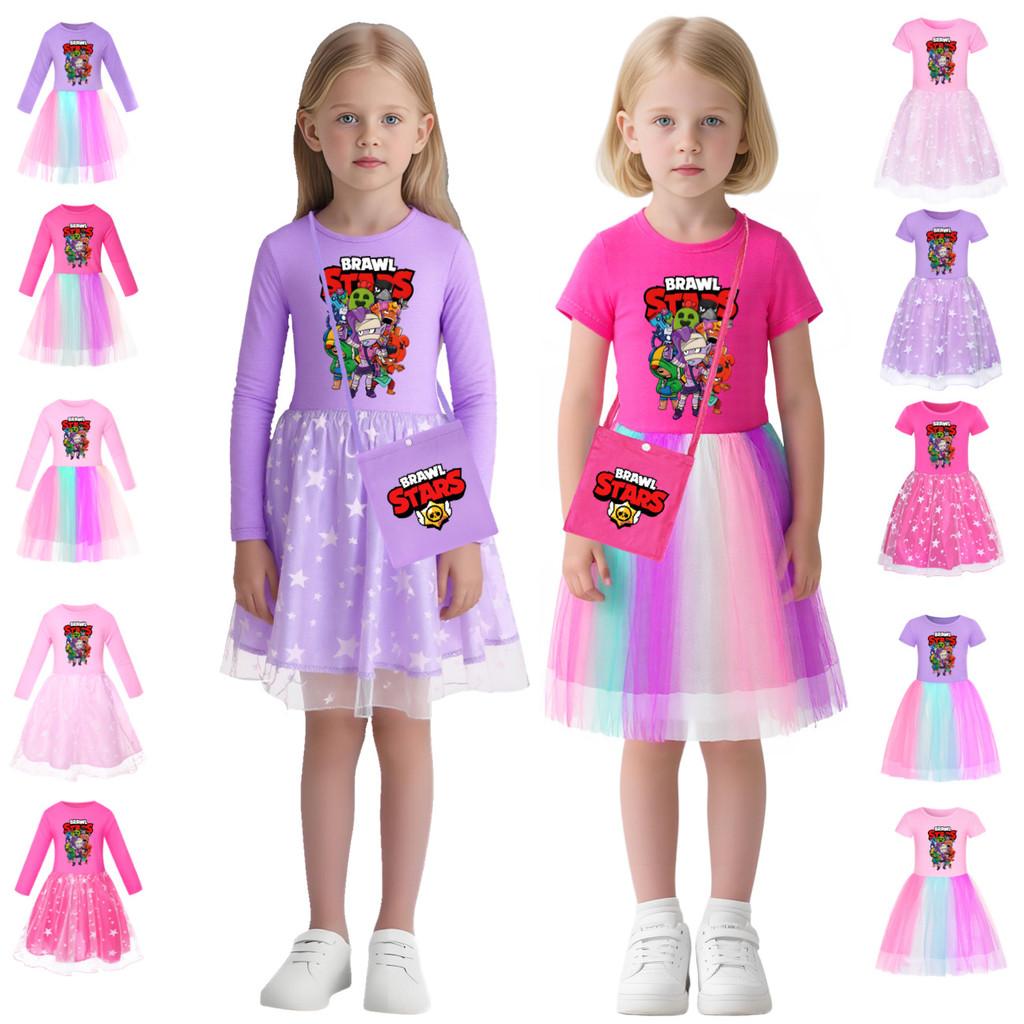 4094 Girls Brawl Stars Print Mesh Rainbow Princess Dress