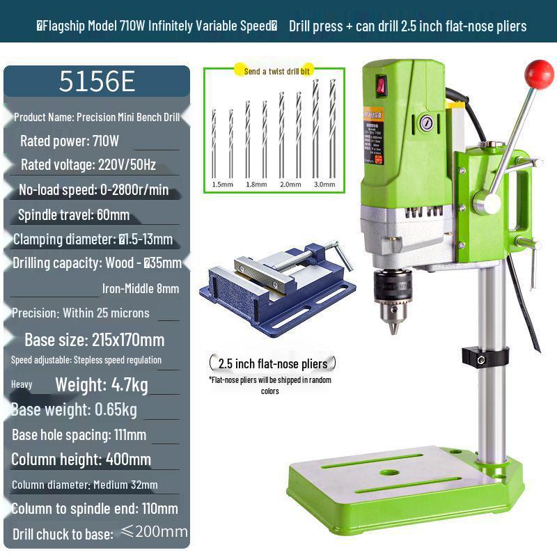 Compact 220V Multifunctional Precision Bench Drill & Milling Machine for Woodworking with Speed Control