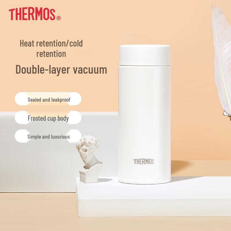 THERMOS TCOQ-350 Stainless Steel Insulated Mug