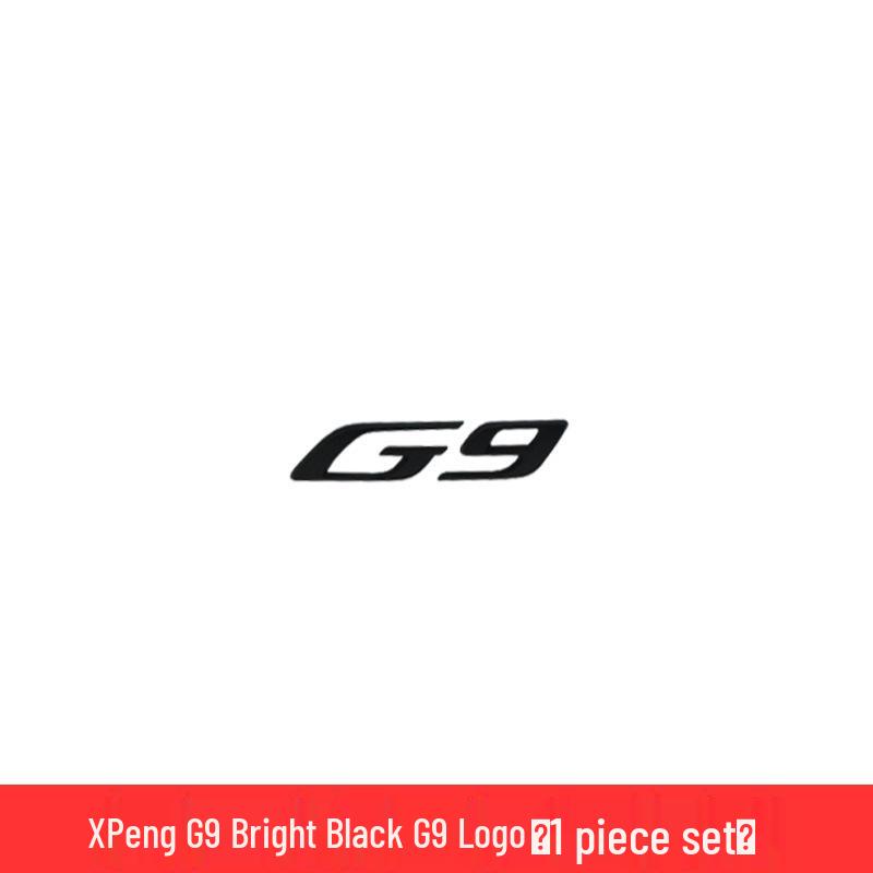 Xiaopeng G9 Black Label Emblems: Four-Wheel Drive Bright Black Front and Rear Modifiers, Low and Raised Configurations