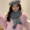 Striped Knitted Wool Scarf Women's Winter Red Hairball Scarf Warm Cute Girl Birthday Gift