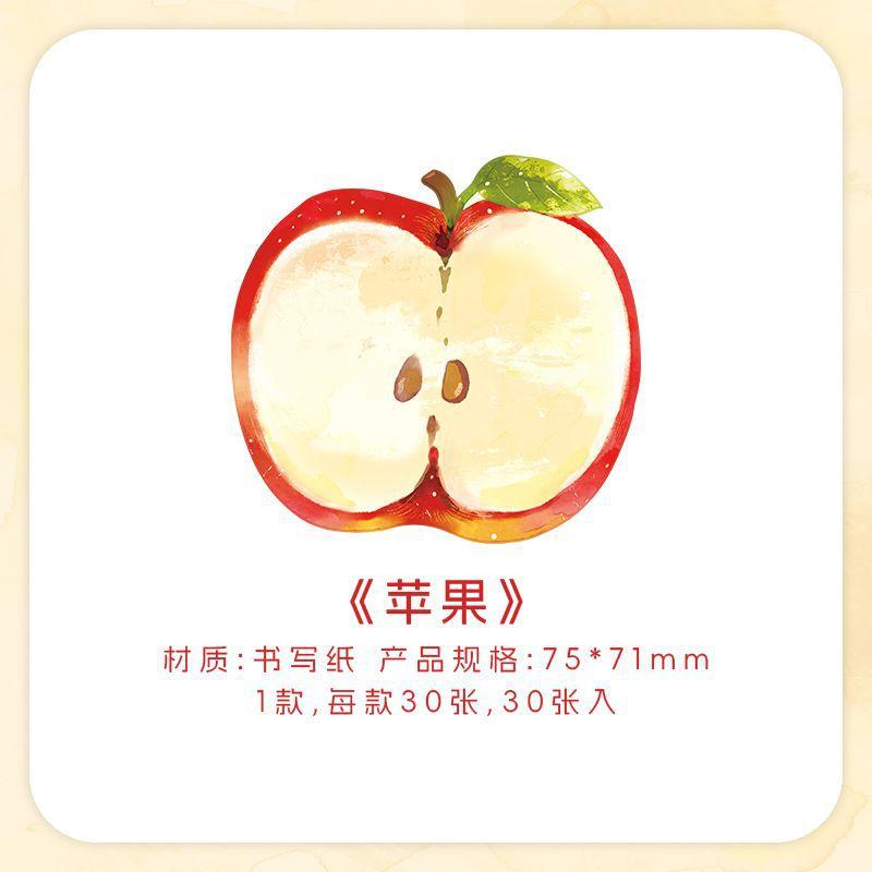 Fruit Basket Second Series Special Shaped Post Notes Cute Fruit Student Message N Times Memo Pad Writing Pads Sticky Note