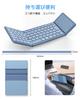 Omikamo Keyboard Bluetooth Foldable Wireless JIS Standard Japanese Layout iPad Keyboard Smartphone with Touchpad Compatible with Wireless Compact