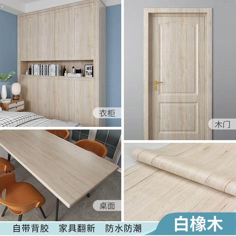 Adhesive Wallpaper Roll with 10 Meters Waterproof Wood Grain Sticker Wardrobe Cabinet Desktop Door Furniture Renovation Stickers