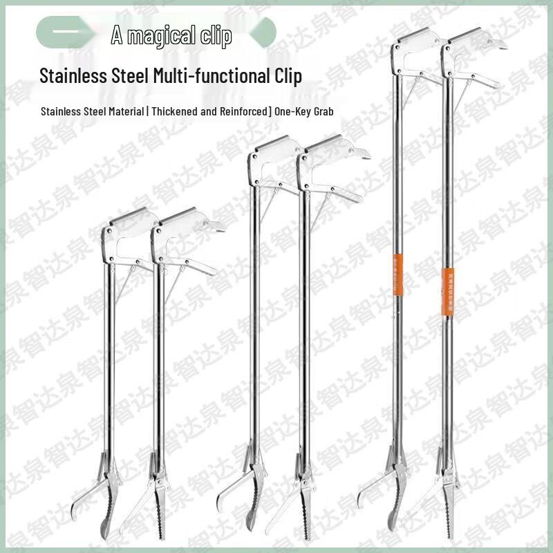Quan Zhi Da Foldable Stainless Steel Multi-Function Grabber