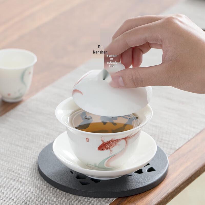Nanshan Mr. Ceramic Gaiwan Teacup