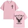 Christian Jesus Faith Over Fear Bible Verse T Shirt Men's Women High Quality T-shirts Fashion Vintage Cozy Tee Shirrt Streetwear