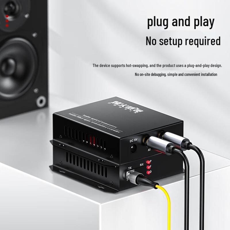 Einkanaliger bidirektionaler Audio-Glasfaser-Transceiver