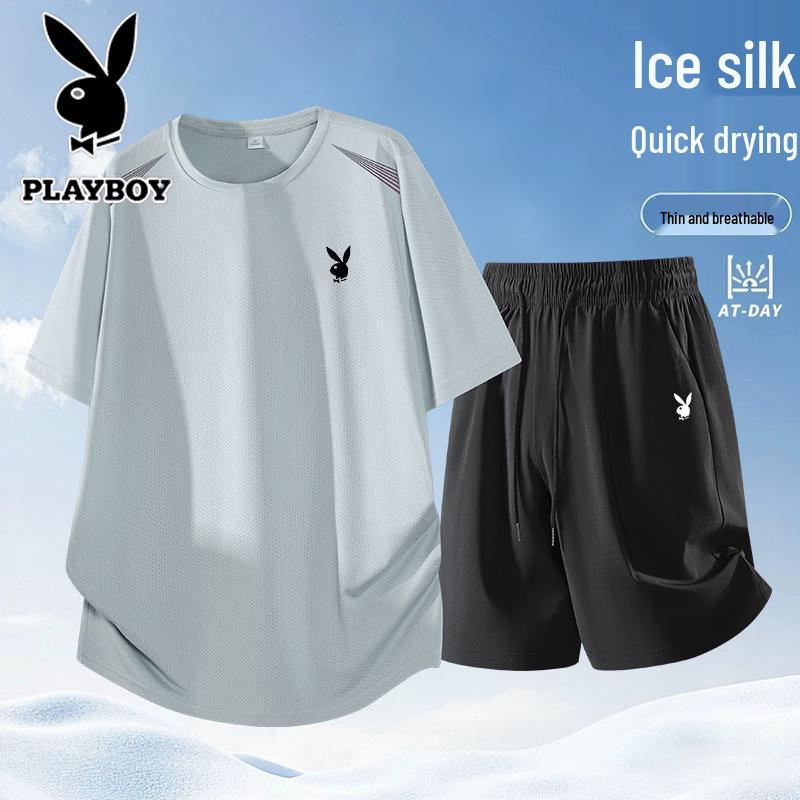 PLAYBOY Men's Summer Ice-Cool Sport Set