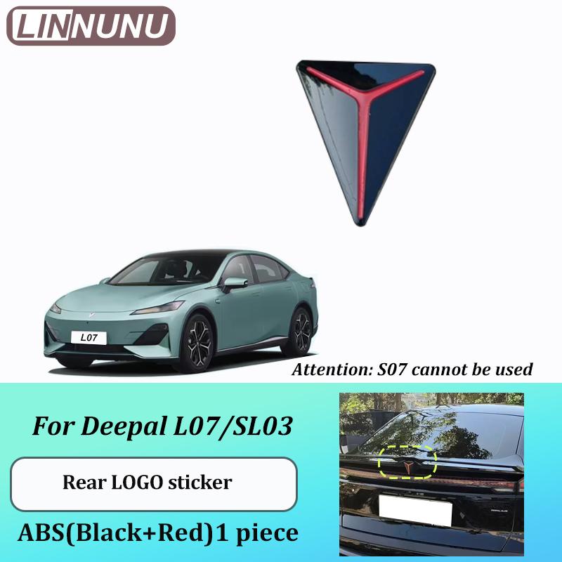 LINNUNU Car Logo Stickers Steering Wheel Emblem Wheel Hub Front and Rear Stickers Auto Exterior Accessories For Deepal L07 Sl03