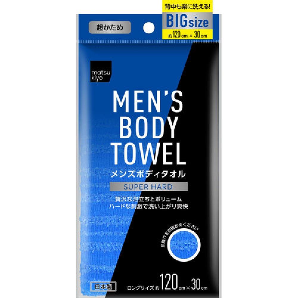 

Мужское полотенце для мытья тела Super Heavy BL, 1 упаковка