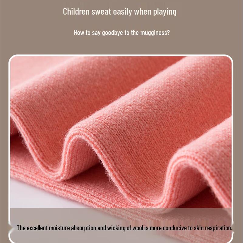 Hengyuanxiang Kids 100% Pure Wool Thermal Pants