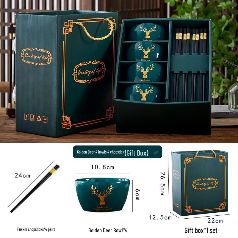 Изумрудно-зеленая керамическая миска и набор палочек для еды