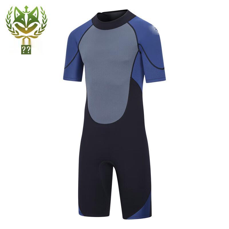 Men s Diving Suit XXXL