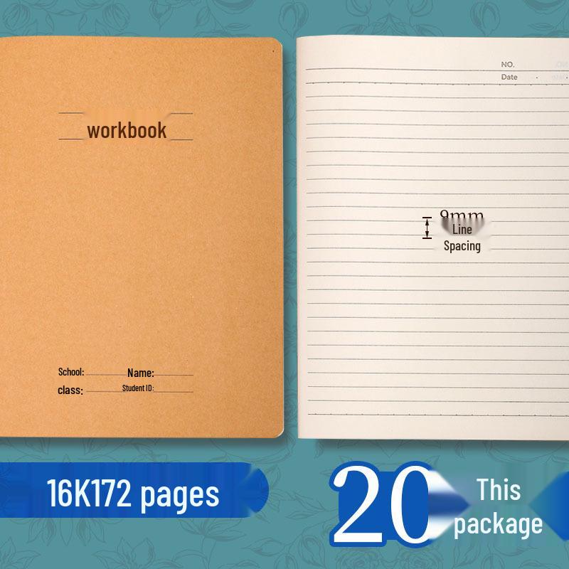 Kraft Paper Large 16K Exercise Book: Thick Lined for Primary & Secondary Students' Math & English