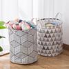 Large Capacity Foldable Clothing Holder Laundry Basket Storage Bag Organizer