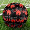 1pc Moonlit Reflection Theme Soccer Ball Football, Size 5, Lightweight PVC, Durable Outdoor Training Soccer Ball, Gift M61428