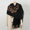 Accessories – Skjerf og skaut