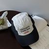 Stylish Summer Baseball Cap With Embroidered Letters For Couples In Black And Beige