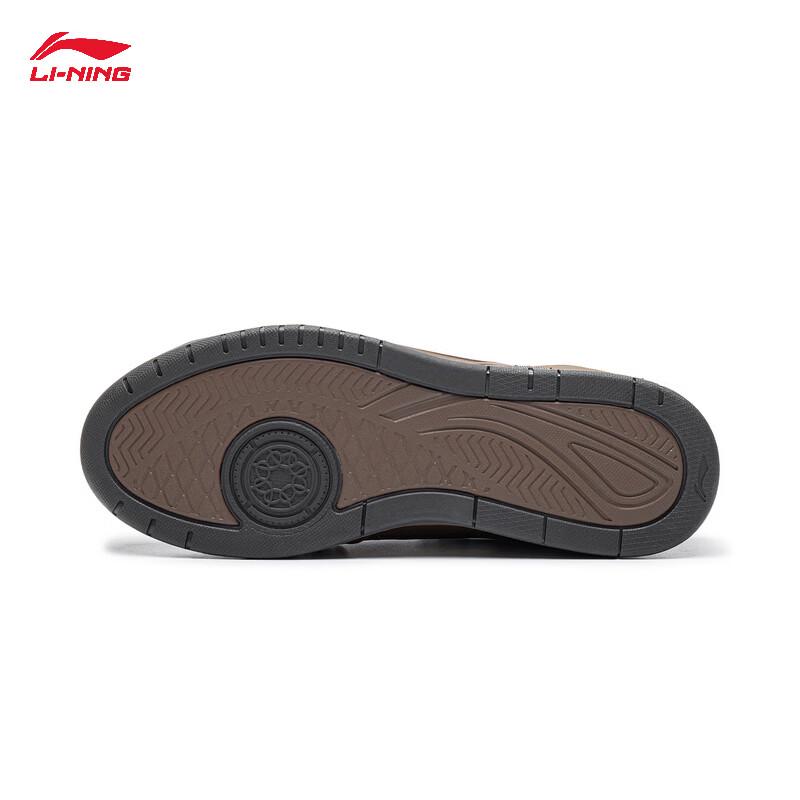 Li-Ning Yuebai 3 MID Men's Retro Casual Sneakers