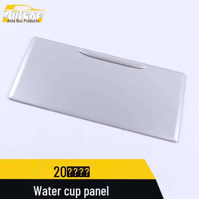 Fits 20 Enclave Models: Electroplated Center Console Water Cup Panel Sequin Decorative Sticker Accessories