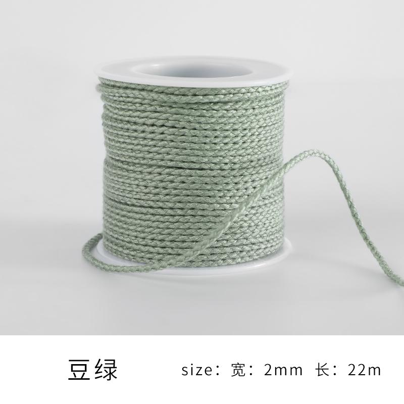 Monochrome Cotton Thread 2Mm Hand-Woven Thread Diy Beaded Rope Solid Color Wenwan Rope Tie Rope Gift Packaging String