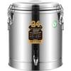Hanyou Commercial Stainless Steel Insulated Beverage Dispenser with Faucet