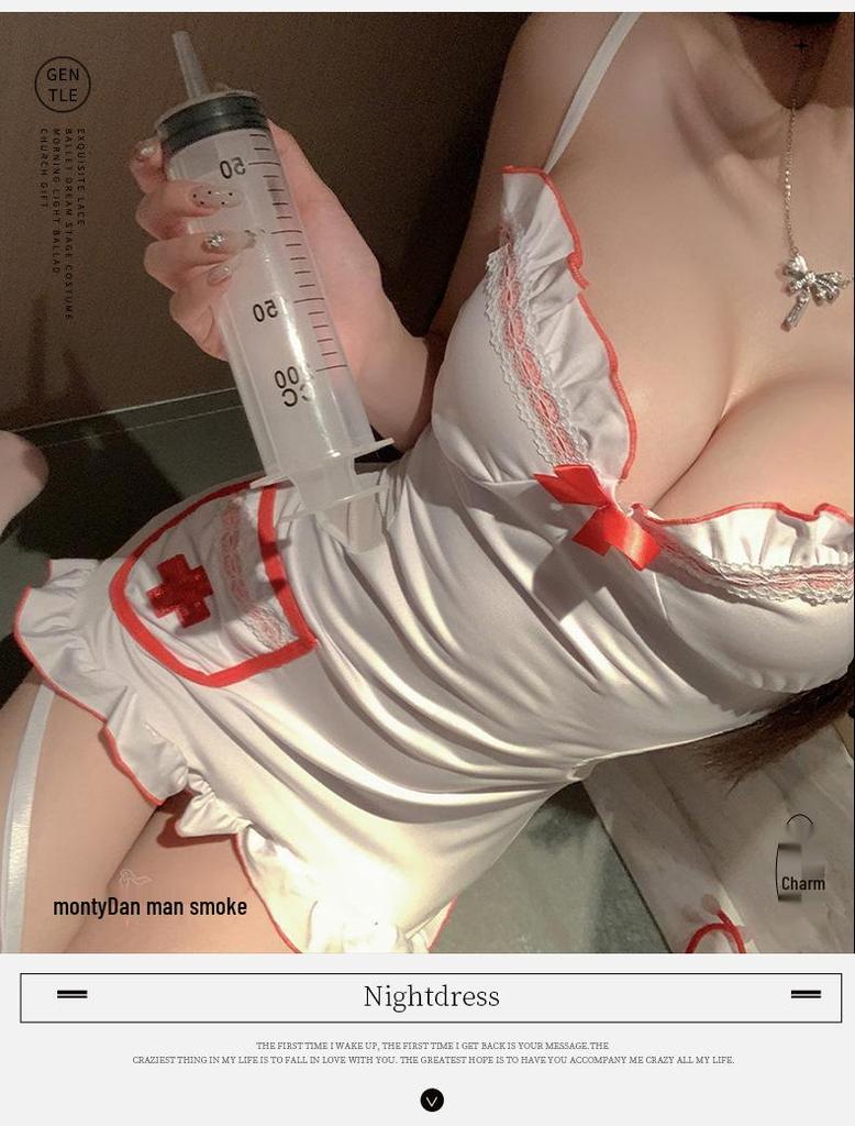 Manyan Sexy Nurse Uniform Lingerie - Soft Cute One-Piece Suspender Suit