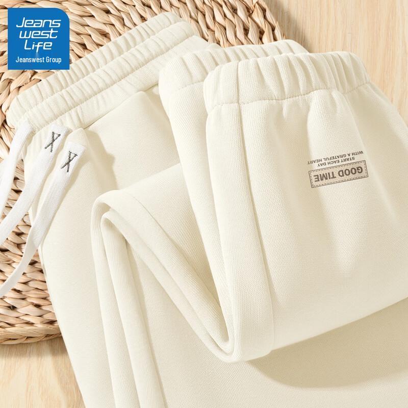 Jeanswest Life Men's Loose Cuffed Sweatpants