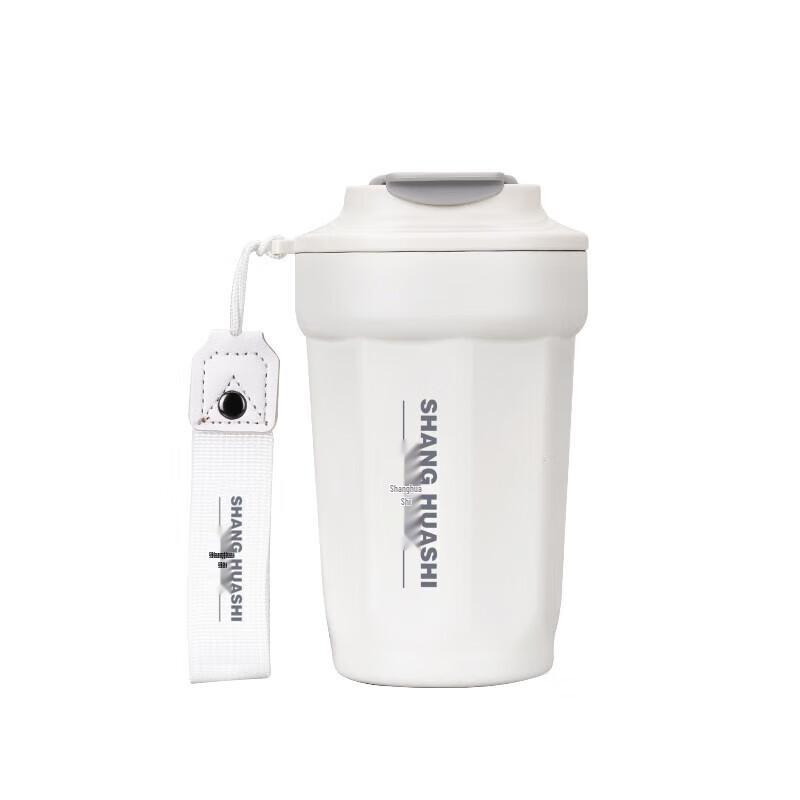 

SHANG HUASHI Elegant Smart Temperature Display Coffee Mug